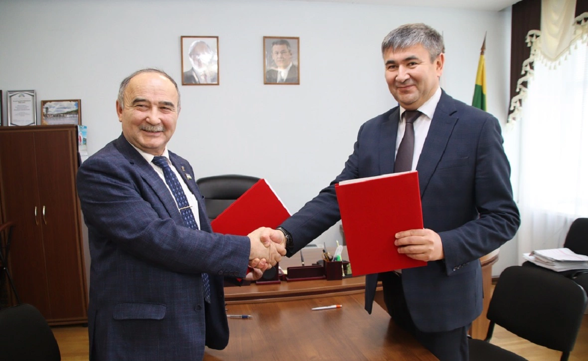 Администрация Баймакского района