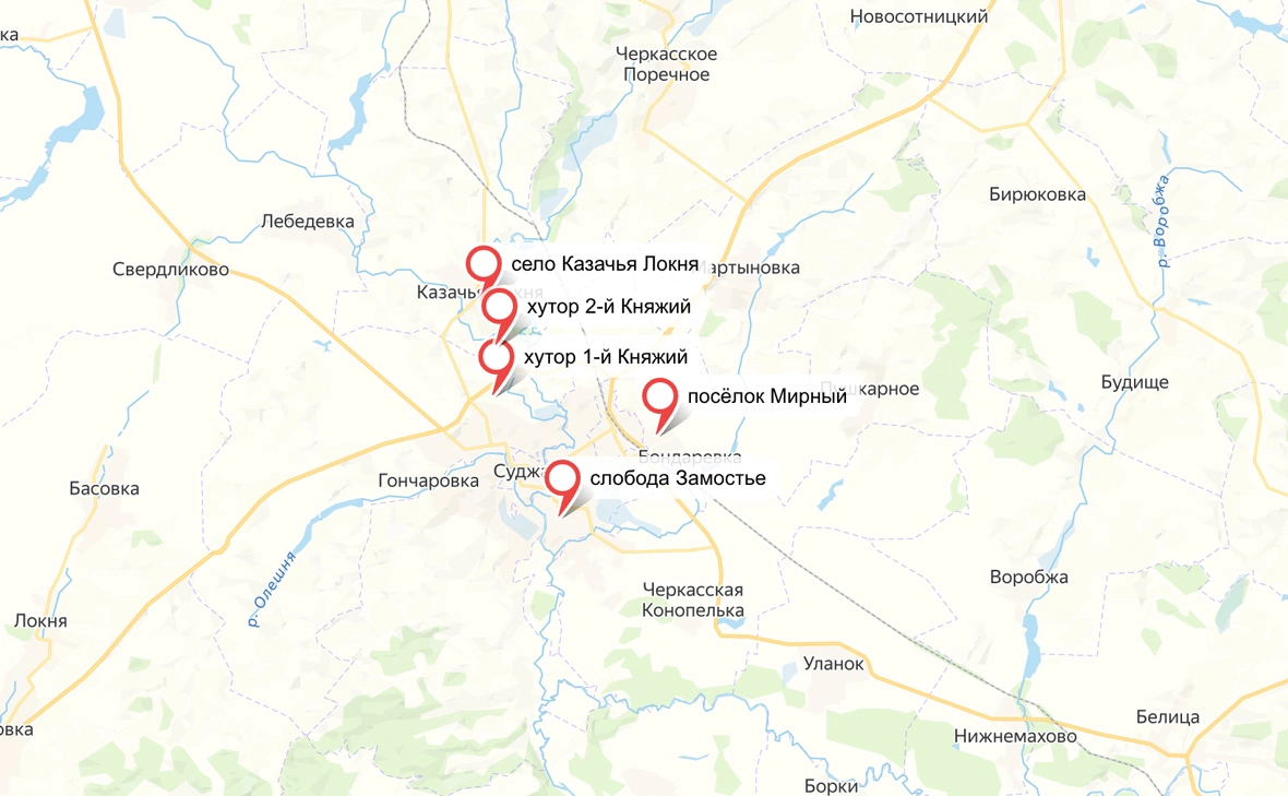 сервис «Яндекс.Карты»