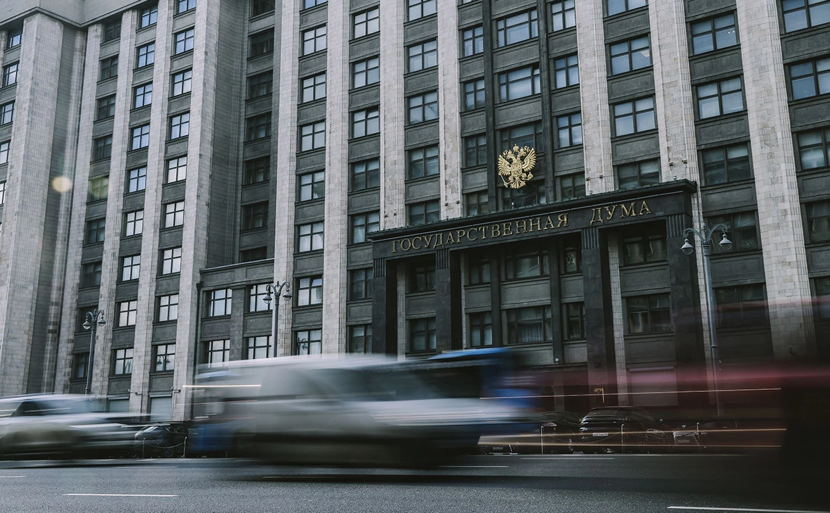 Андрей Любимов / РБК