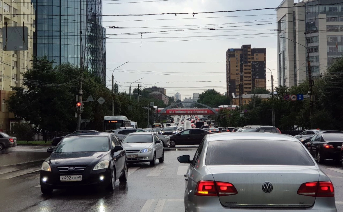 РБК Черноземье