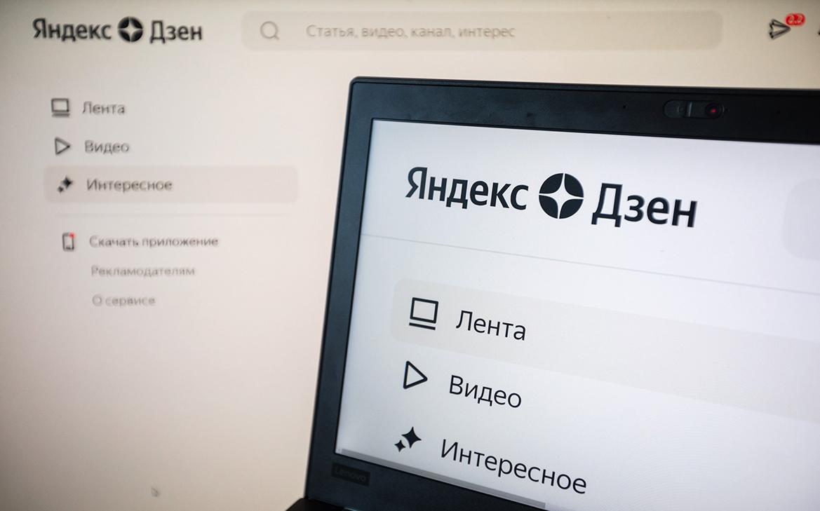 VK продолжит арендовать бывшую главную страницу «Яндекса»