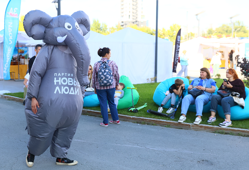 Партия «Новые люди»