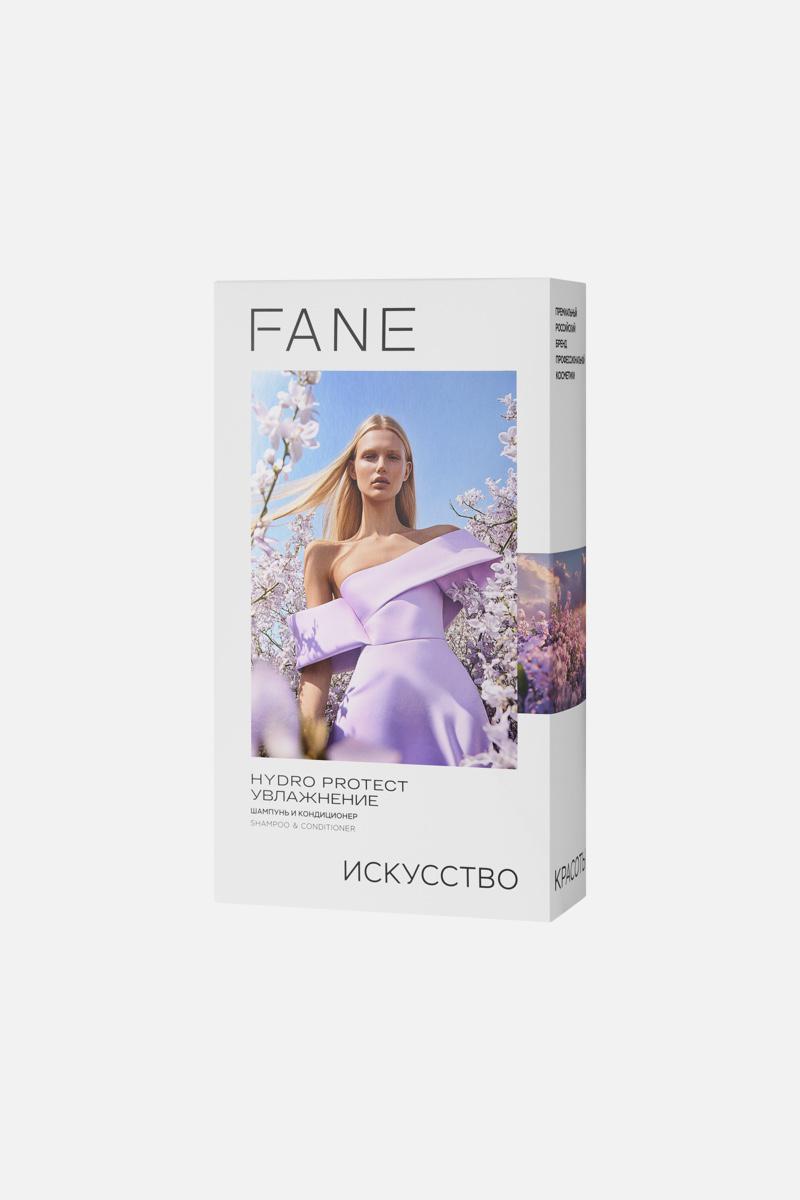 Набор для увлажнения волос Hydro Protect, Fane, 10&nbsp;250 руб. (bosco.ru)