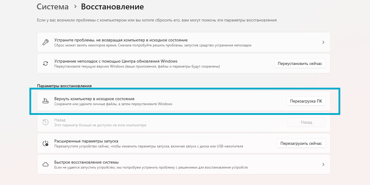 Фото: Александра Климова для «РБК Трендов»