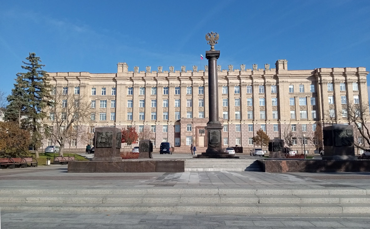 РБК Черноземье