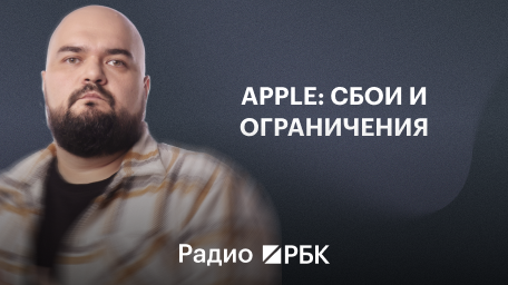 Инфо-блок