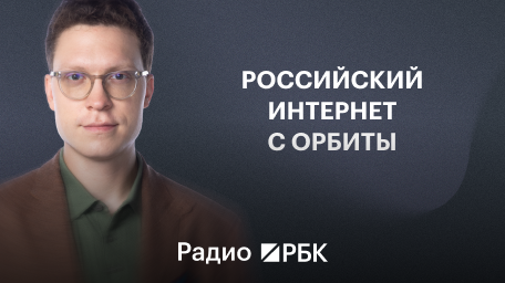 Инфо-блок