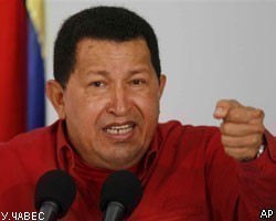 "Похороненный" ЦРУ У.Чавес выступил перед народом Венесуэлы