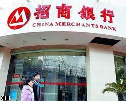 IPO China Merchants Bank прошло успешно