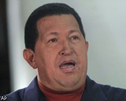 У.Чавес отверг кандидатуру нового американского посла 
