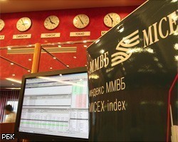 Индексы ММВБ и RTS Standard прибавили по итогам дня более 1%