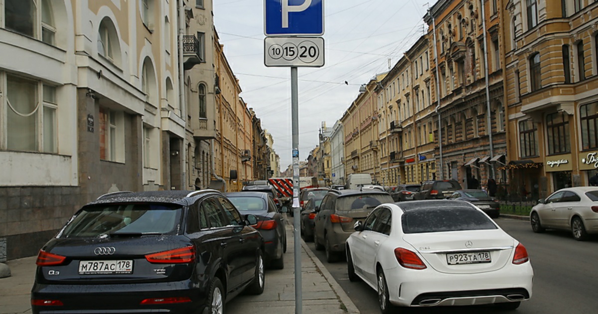 Бесплатные парковки петербурге. Платная стоянка Санкт-Петербург. Парковка в Санкт-Петербурге. Городские платные парковки Санкт Петербург. Парковка в центре Питера.