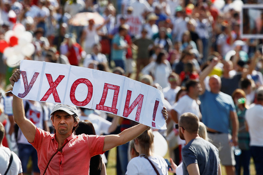 Фото: Василий Федосенко / Reuters