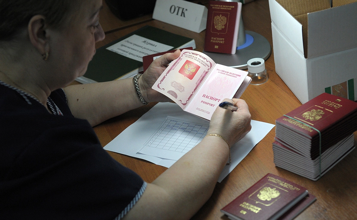 Григорий Сысоев / РИА Новости