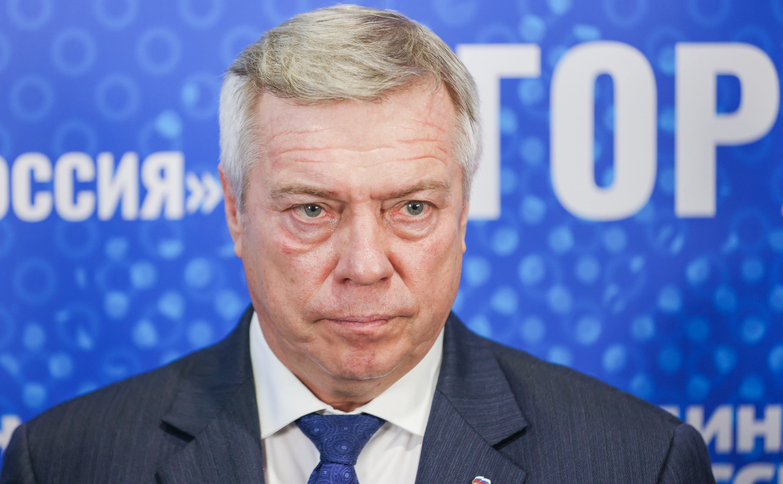 Эрик Романенко / ТАСС