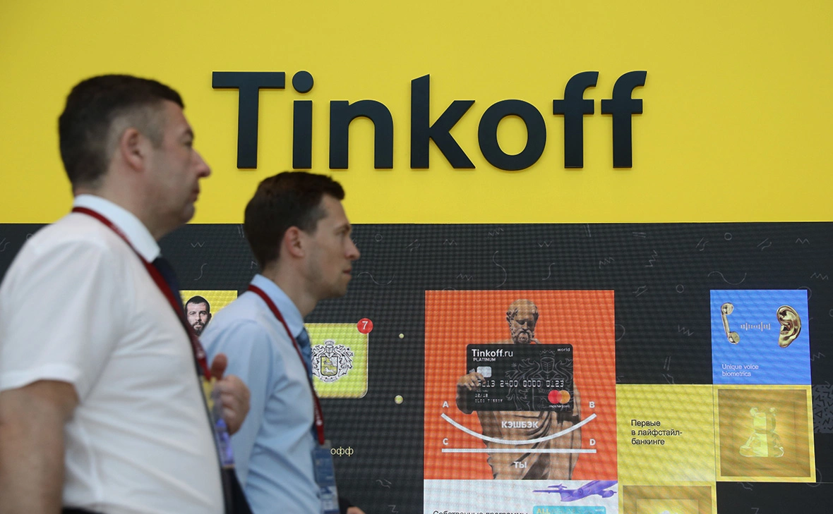 Ведомости / ТАСС