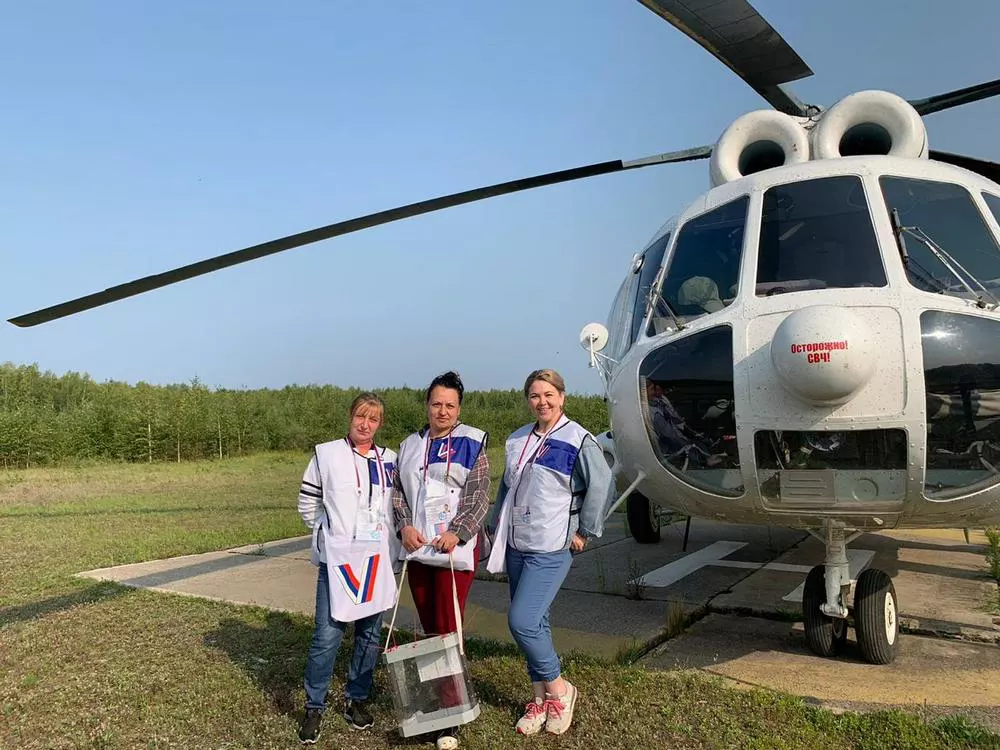 Избирком Хабаровского края