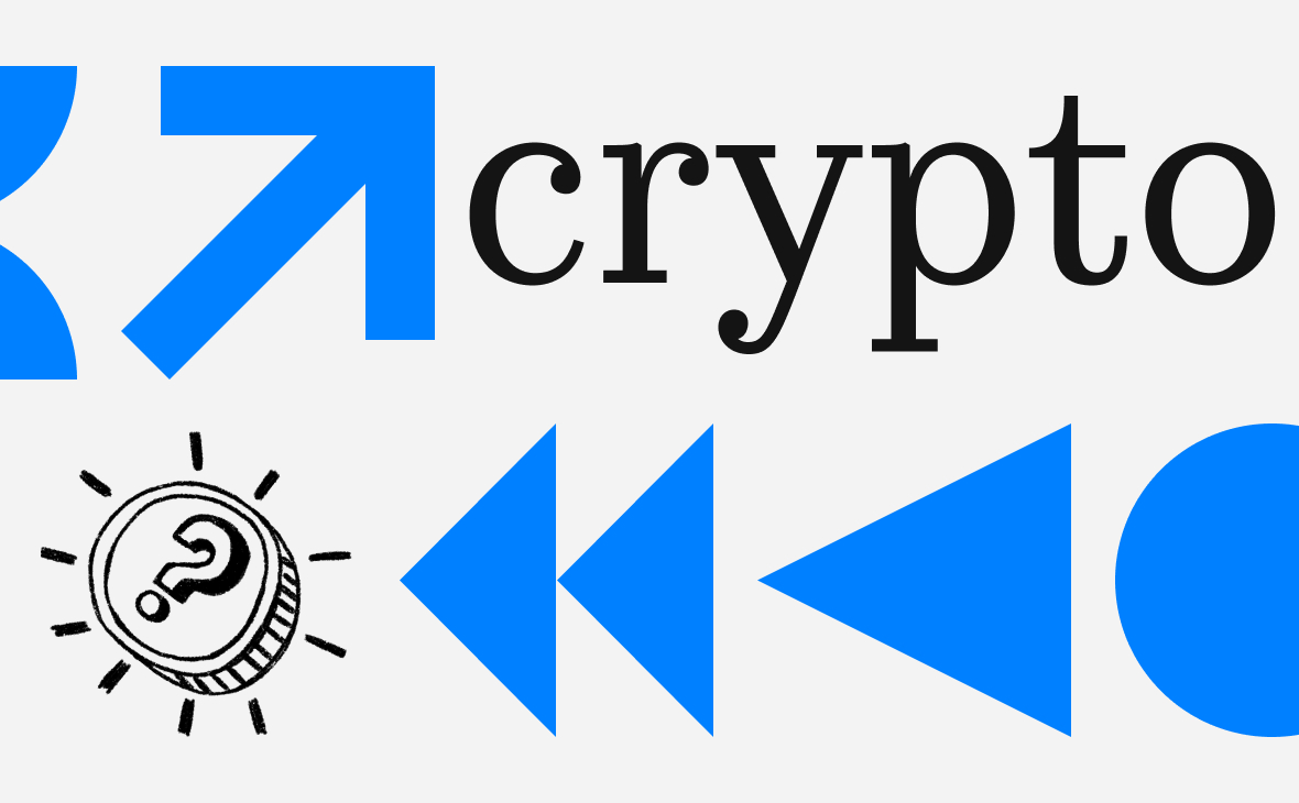 Биткоин вблизи рекорда. Что влияет на крипторынок