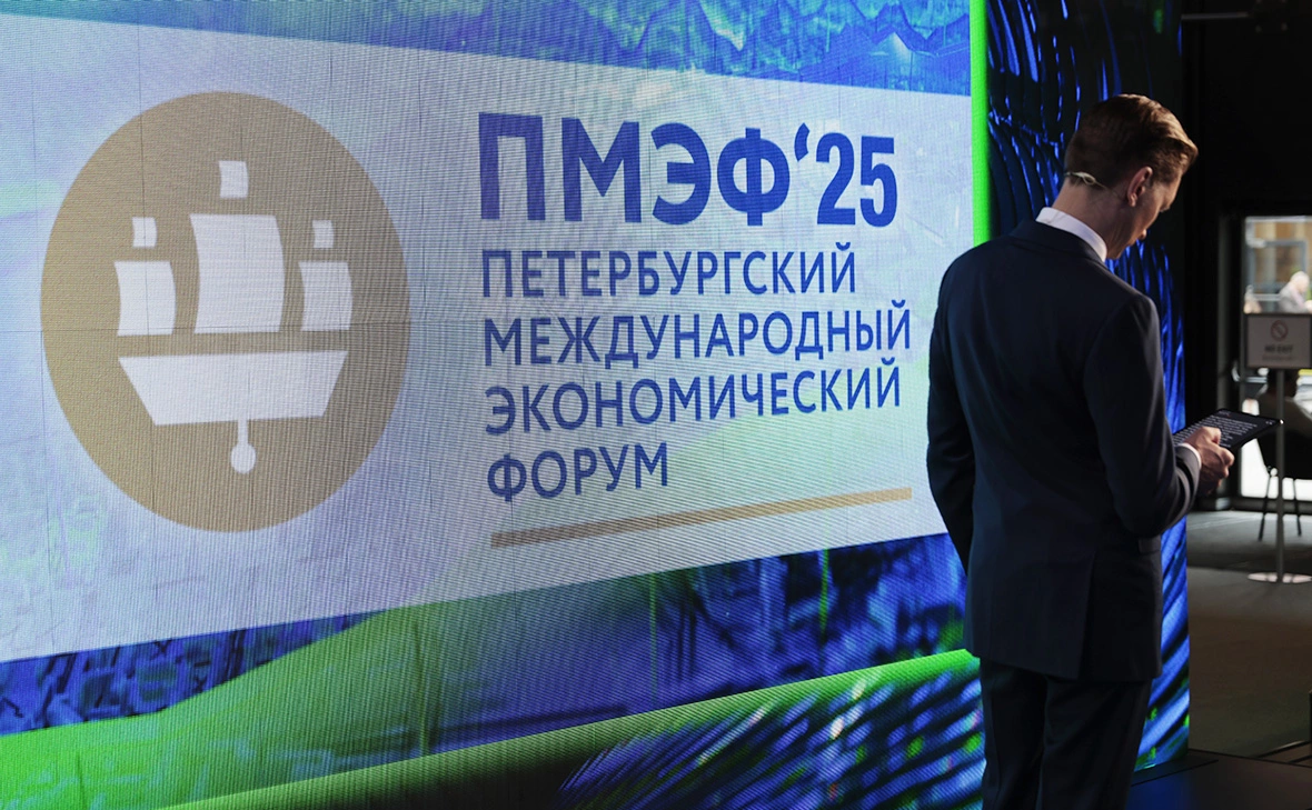 Михаил Гребенщиков / РБК