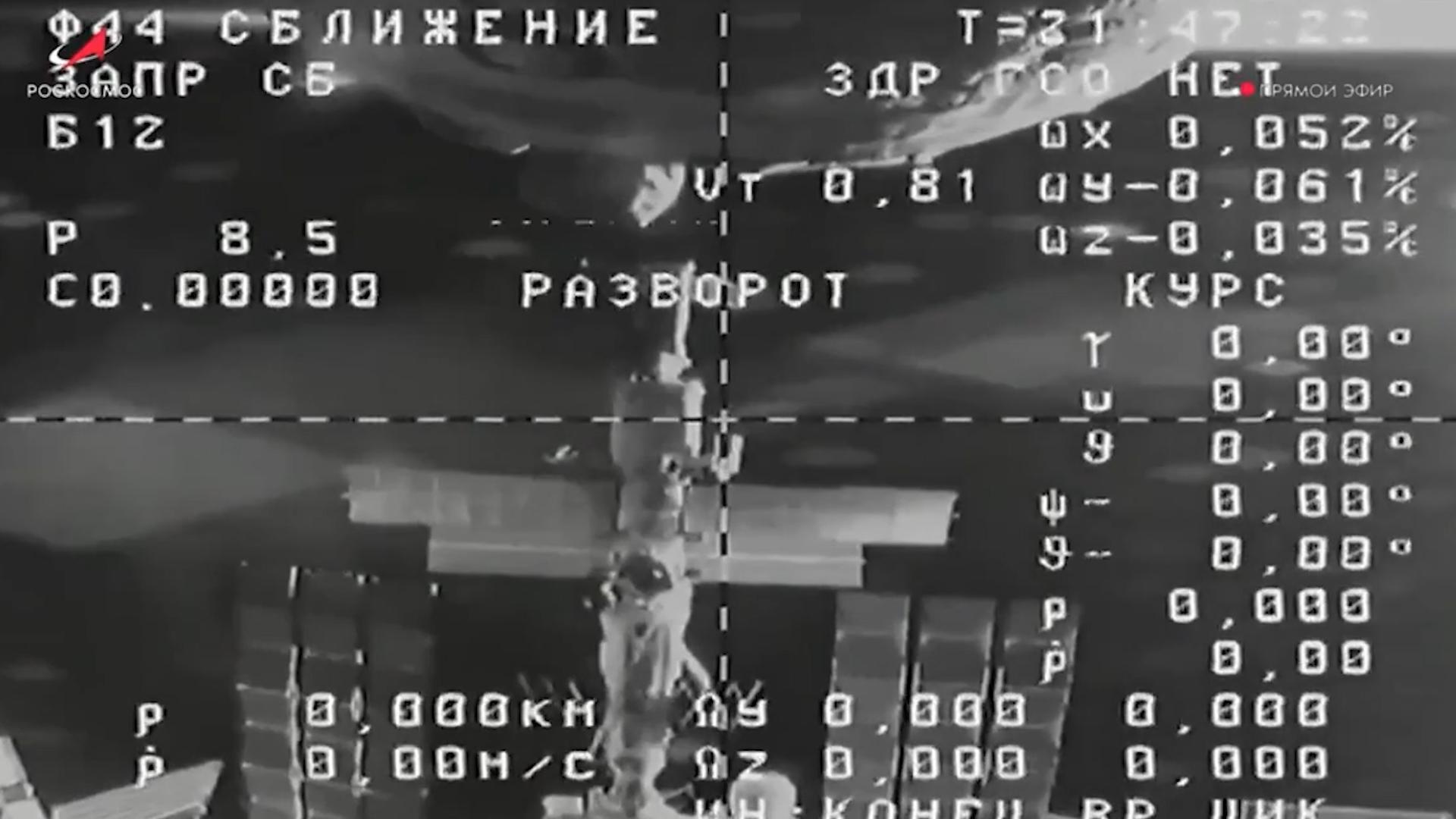 Грузовой корабль «Прогресс МС-29» покинул МКС