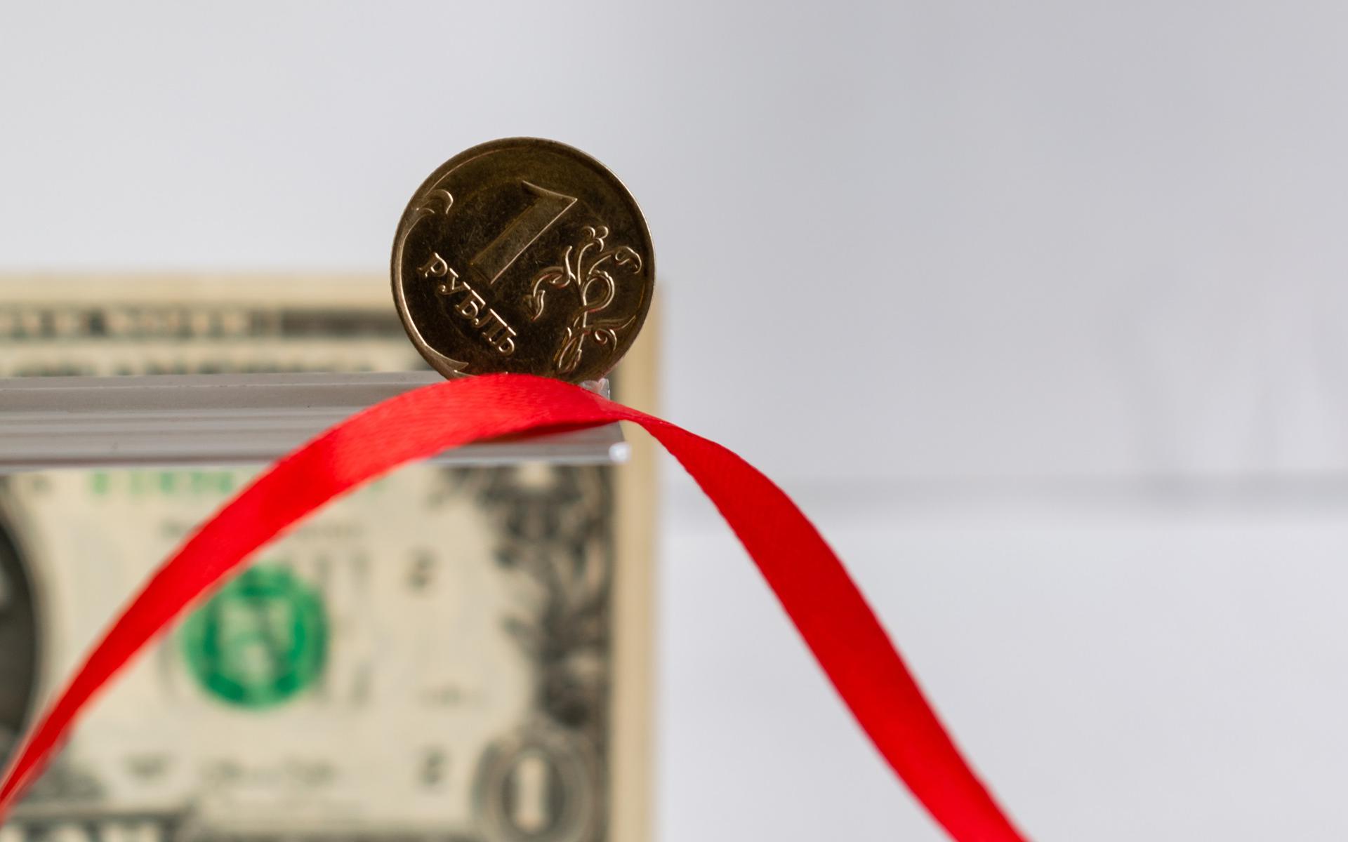 Фото:Shutterstock