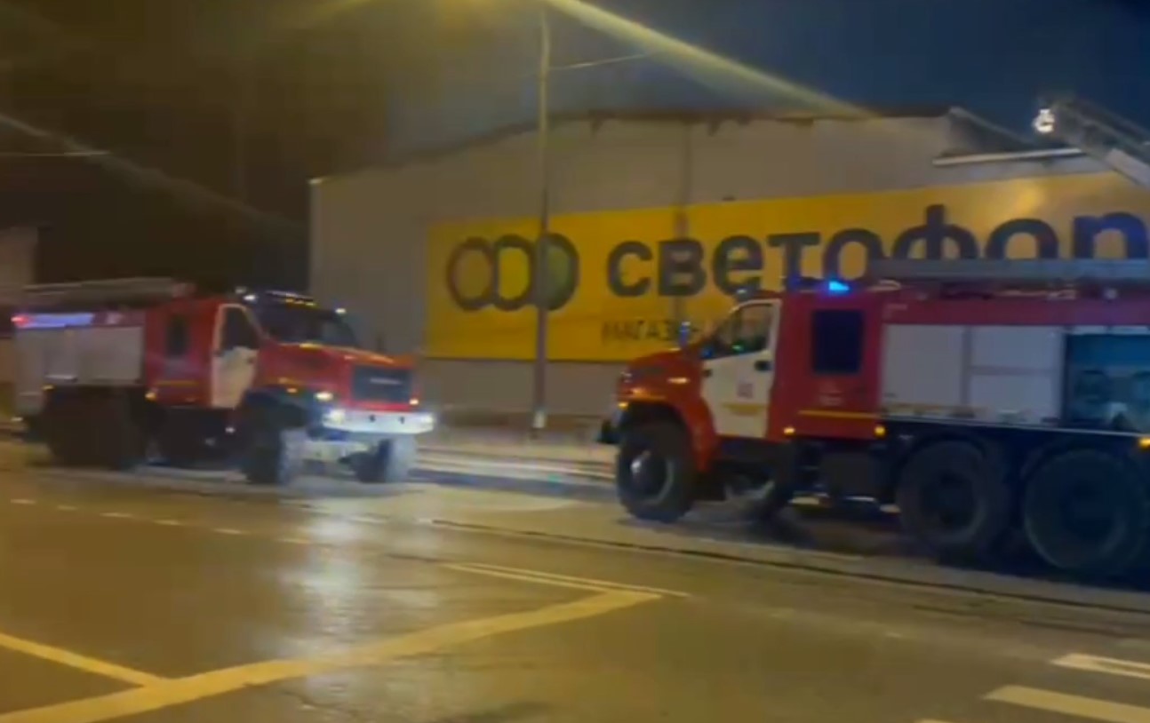 Фото: МЧС России