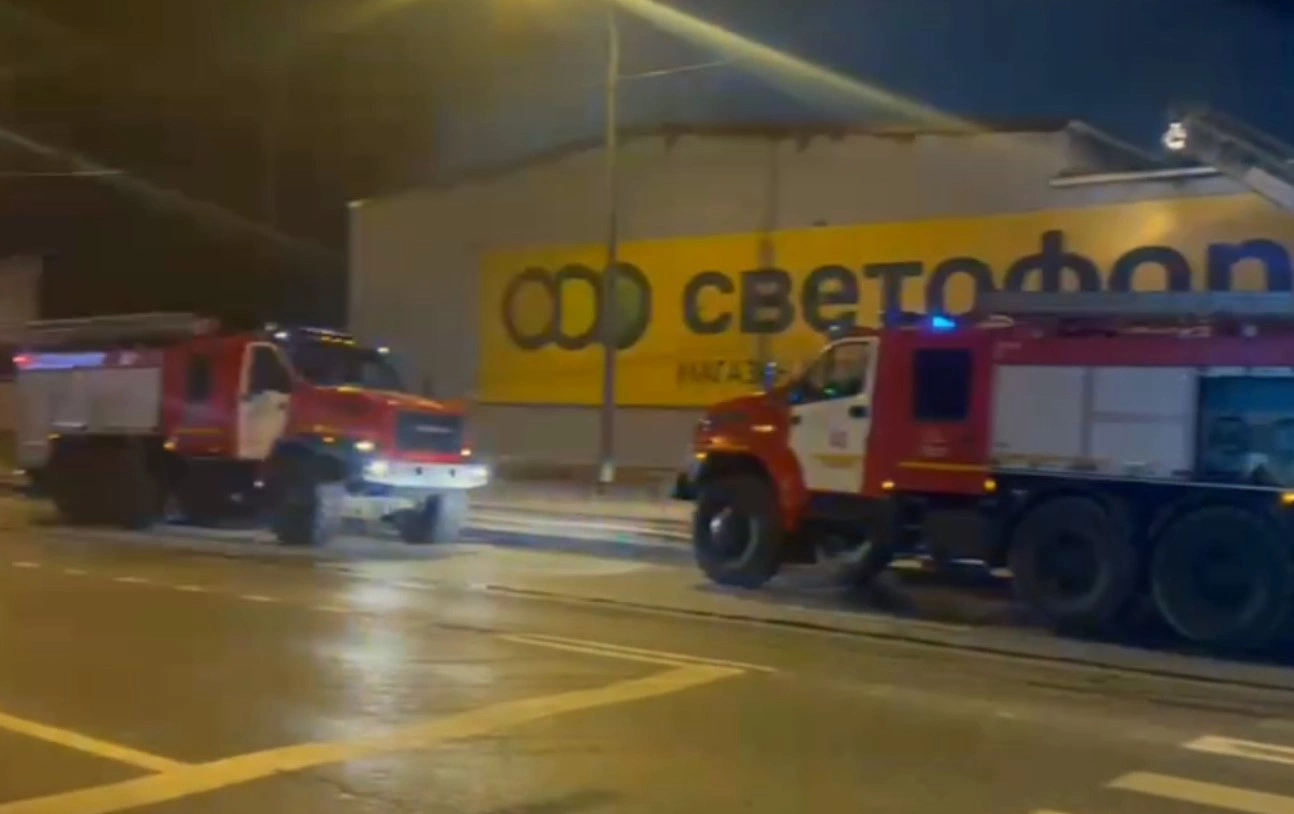 МЧС России