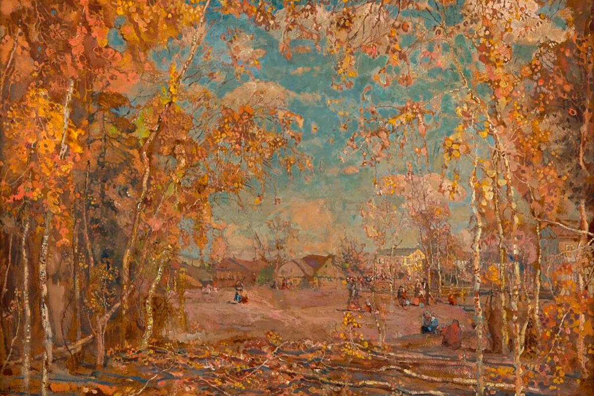 Исаак Бродский, «Осень»