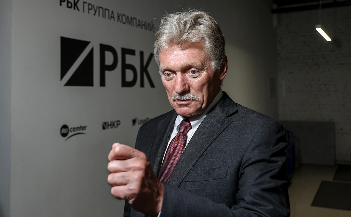 Андрей Любимов / РБК