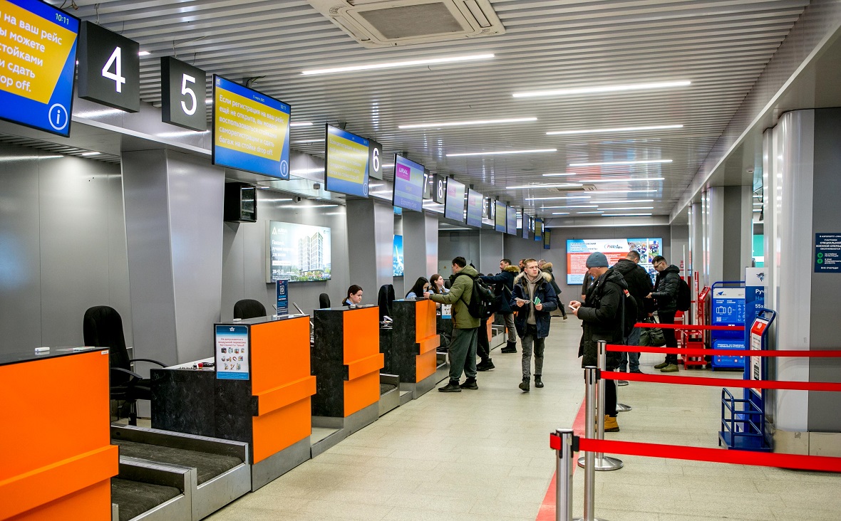 Фото: РБК Уфа