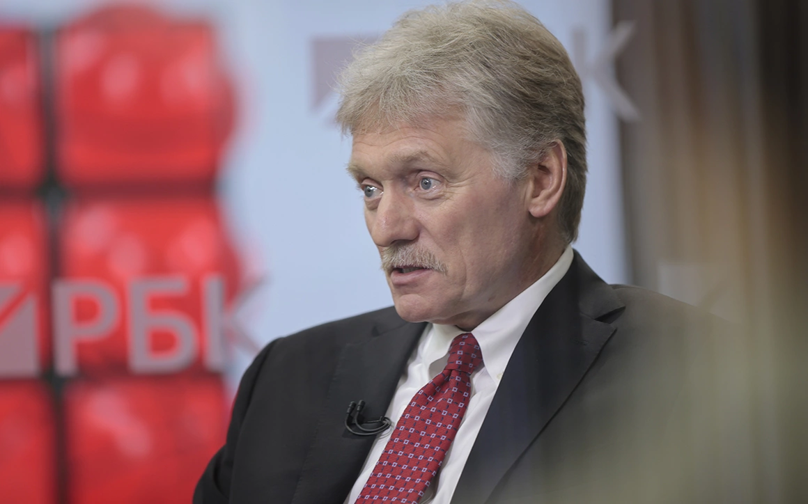 https://s0.rbk.ru/v6_top_pics/media/img/3/85/347629274144853.webp