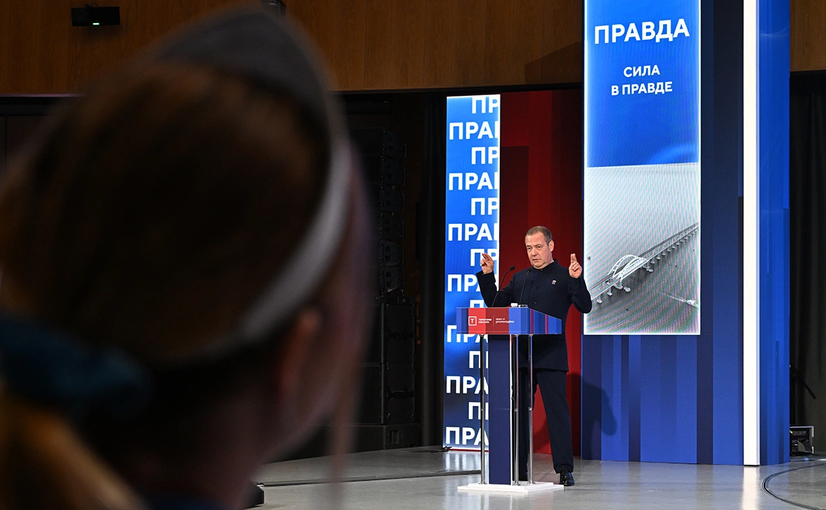 Пелагия Тихонова / РИА Новости