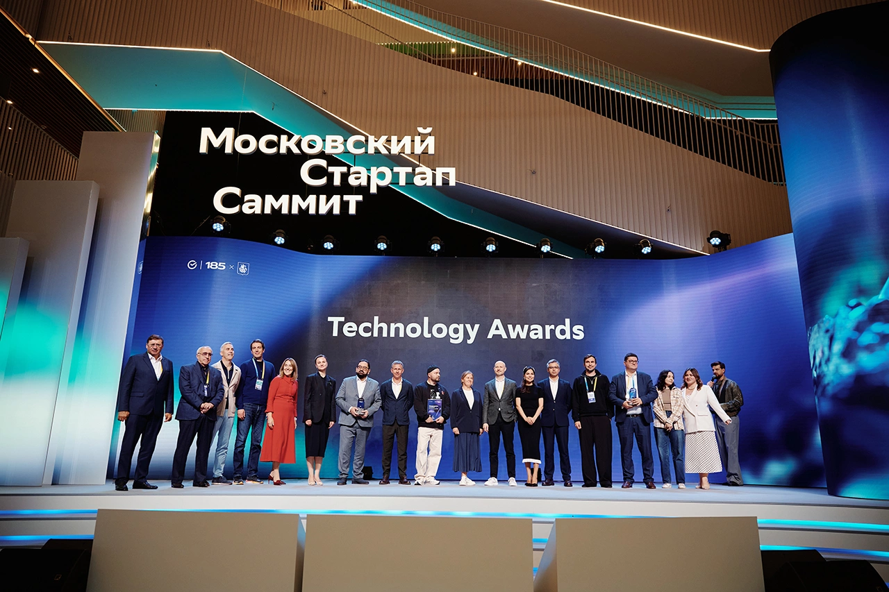 На Московском стартап-саммите назвали победителей Технологической премии