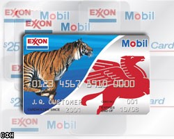 ExxonMobil по ошибке прислала своему клиенту 2 тыс. кредиток