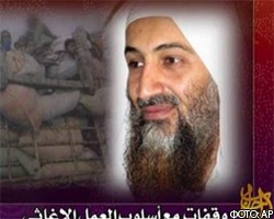 "Аль-Кайеда" взяла на себя ответственность за посылки-бомбы