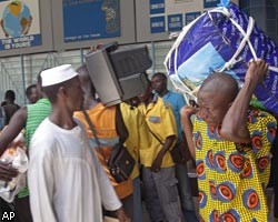 Число беженцев из Кот д'Ивуара превысило 1 млн человек