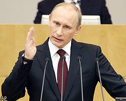 В.Путин пообещал увеличить пенсии и зарплаты бюджетников
