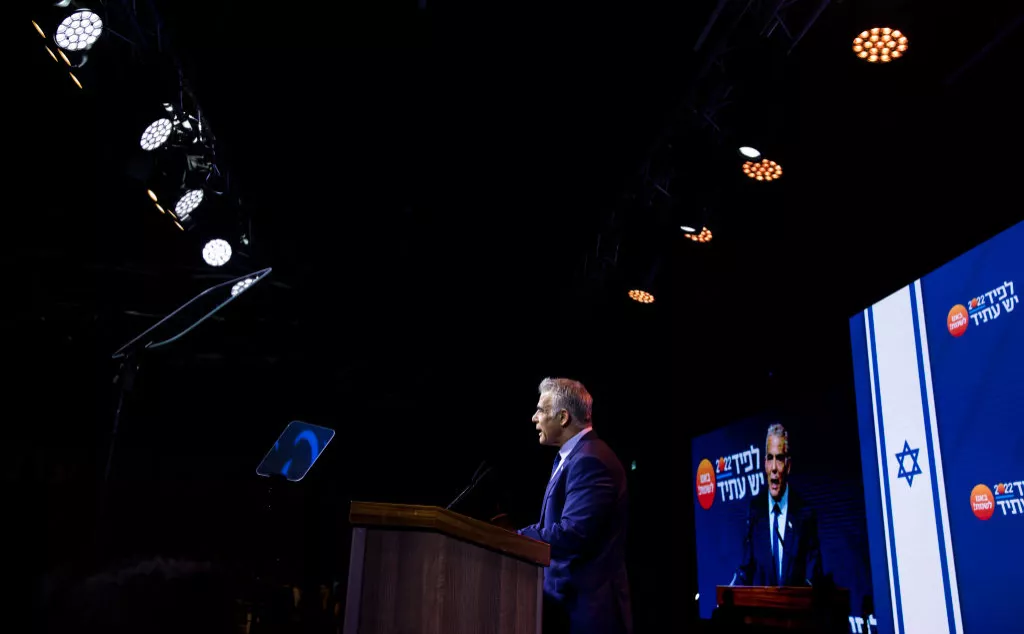 Amir Levy / Gerry Images News