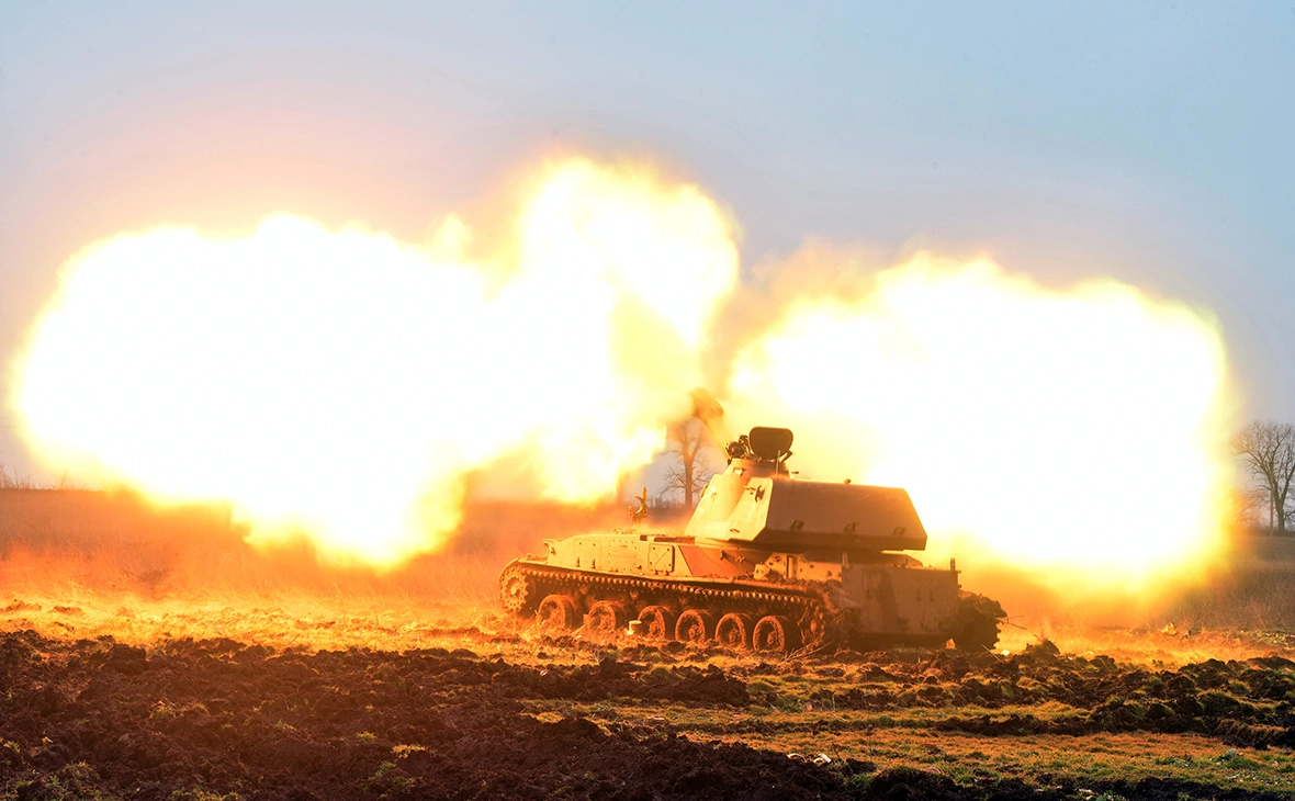 РИА Новости