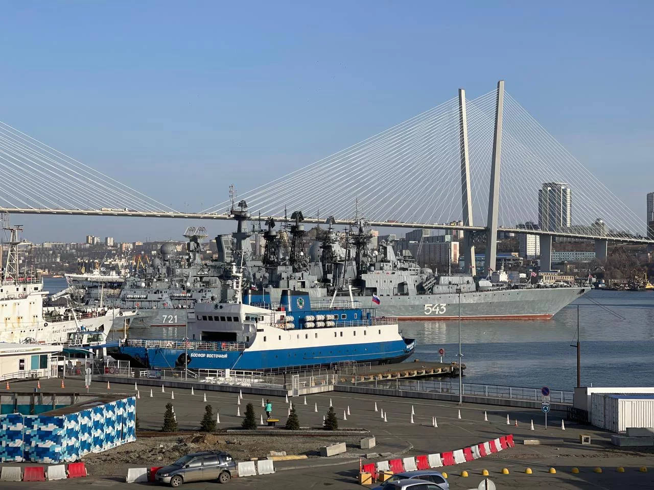 РБК Приморье