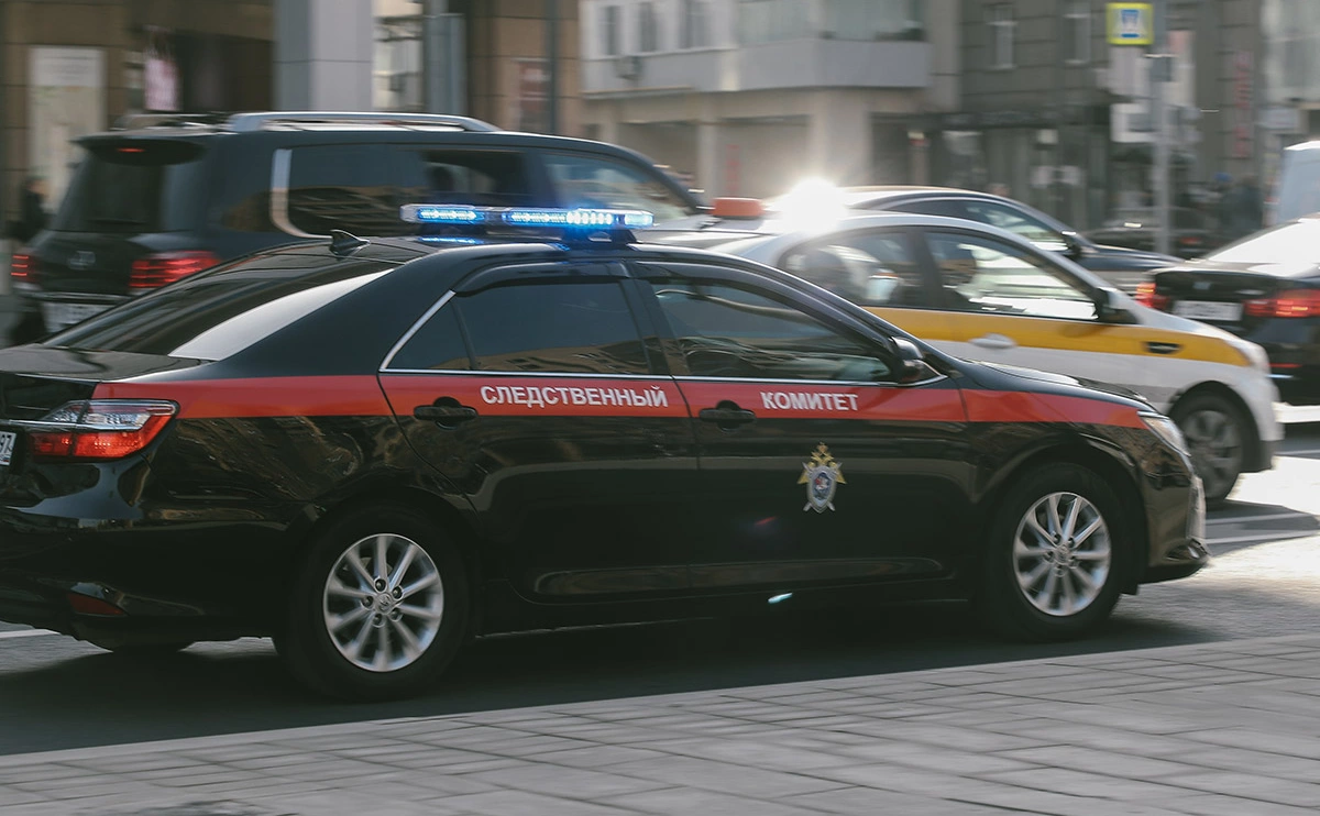 Андрей Любимов / РБК