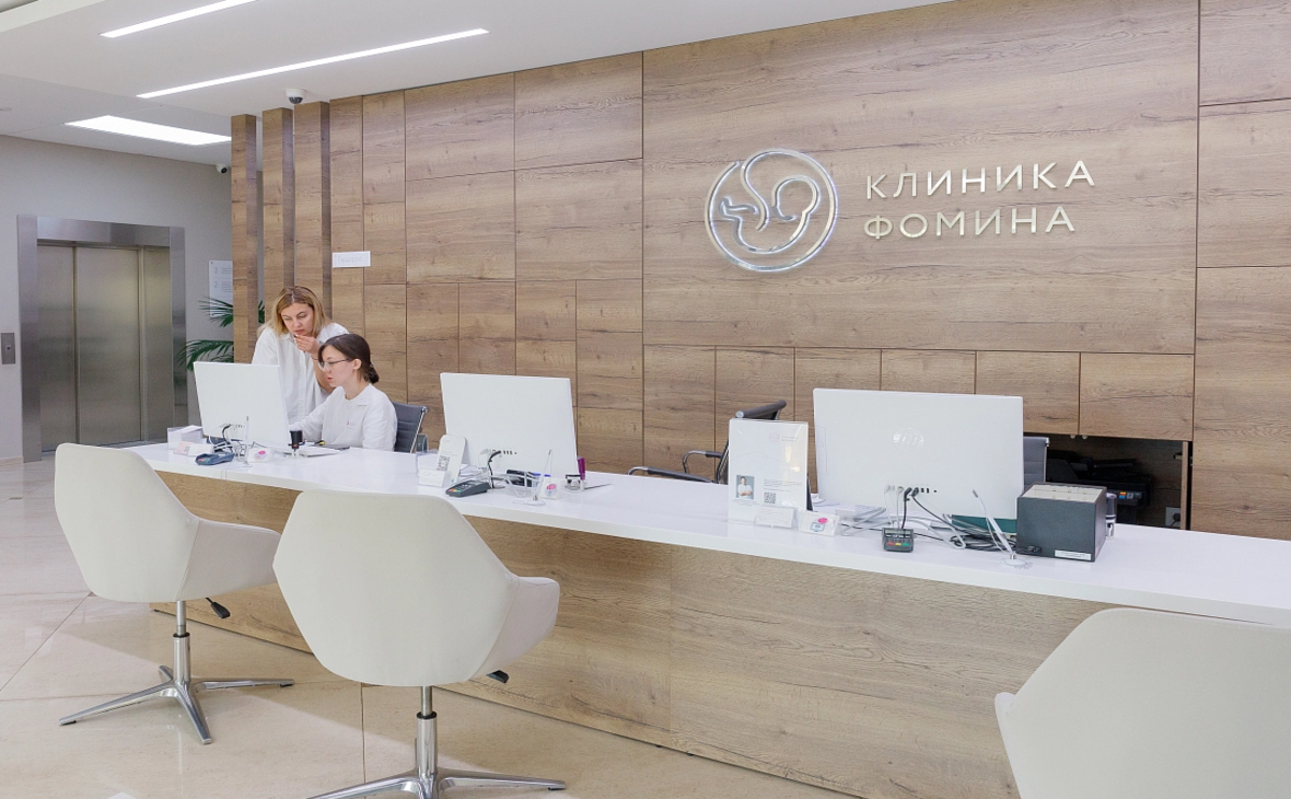 fomin-clinic.ru