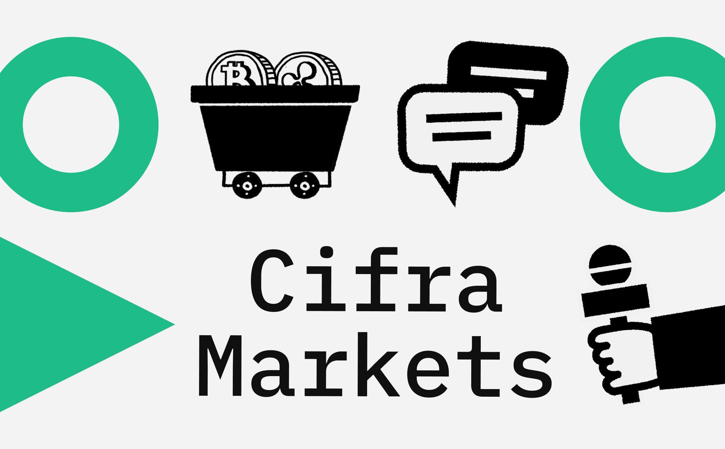 Cifra Markets запустит первый регулируемый криптоброкер в СНГ