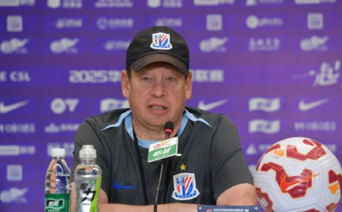 ФК «Шанхай Шэньхуа»