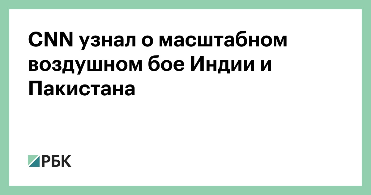 www.rbc.ru