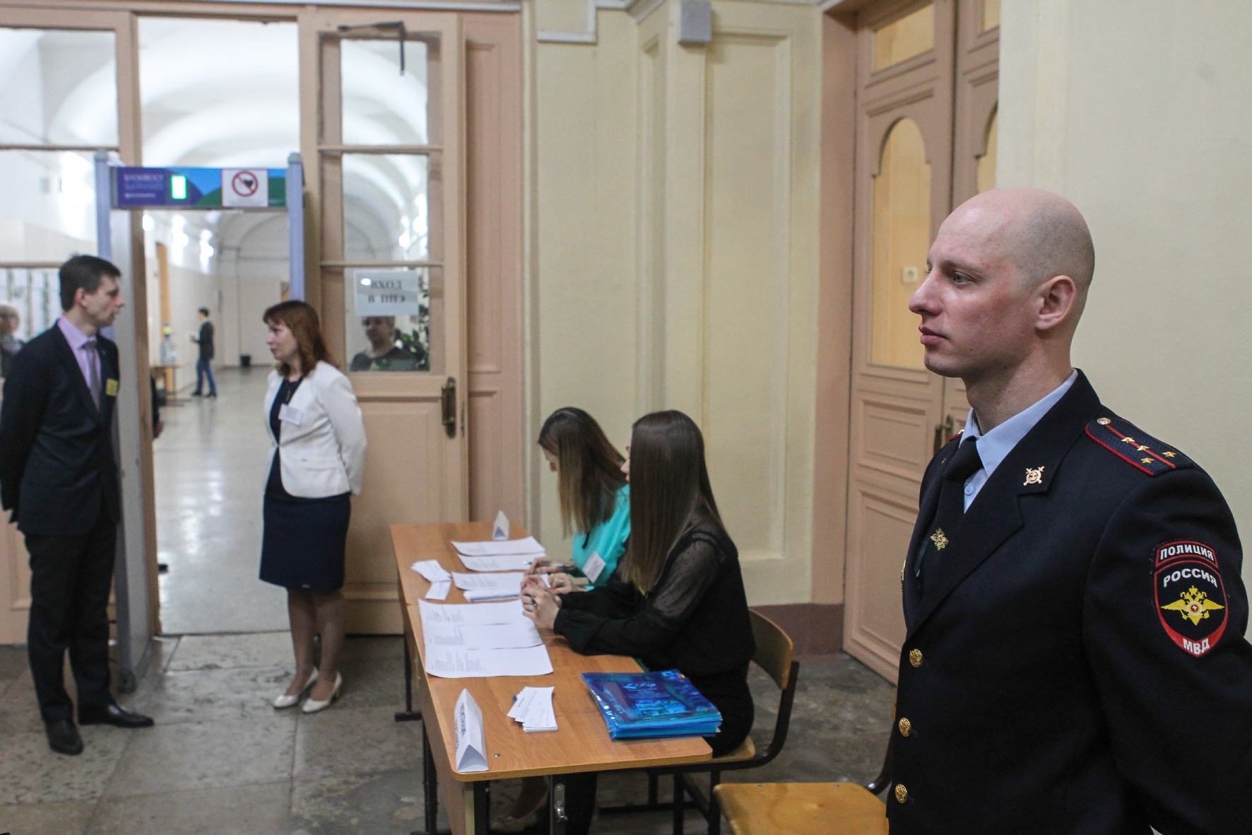 Фото: Пименов Роман/PhotoXPress.ru