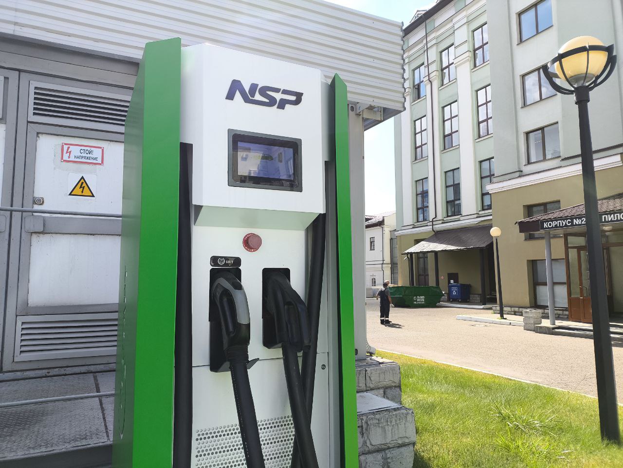 Фото: РБК Татарстан