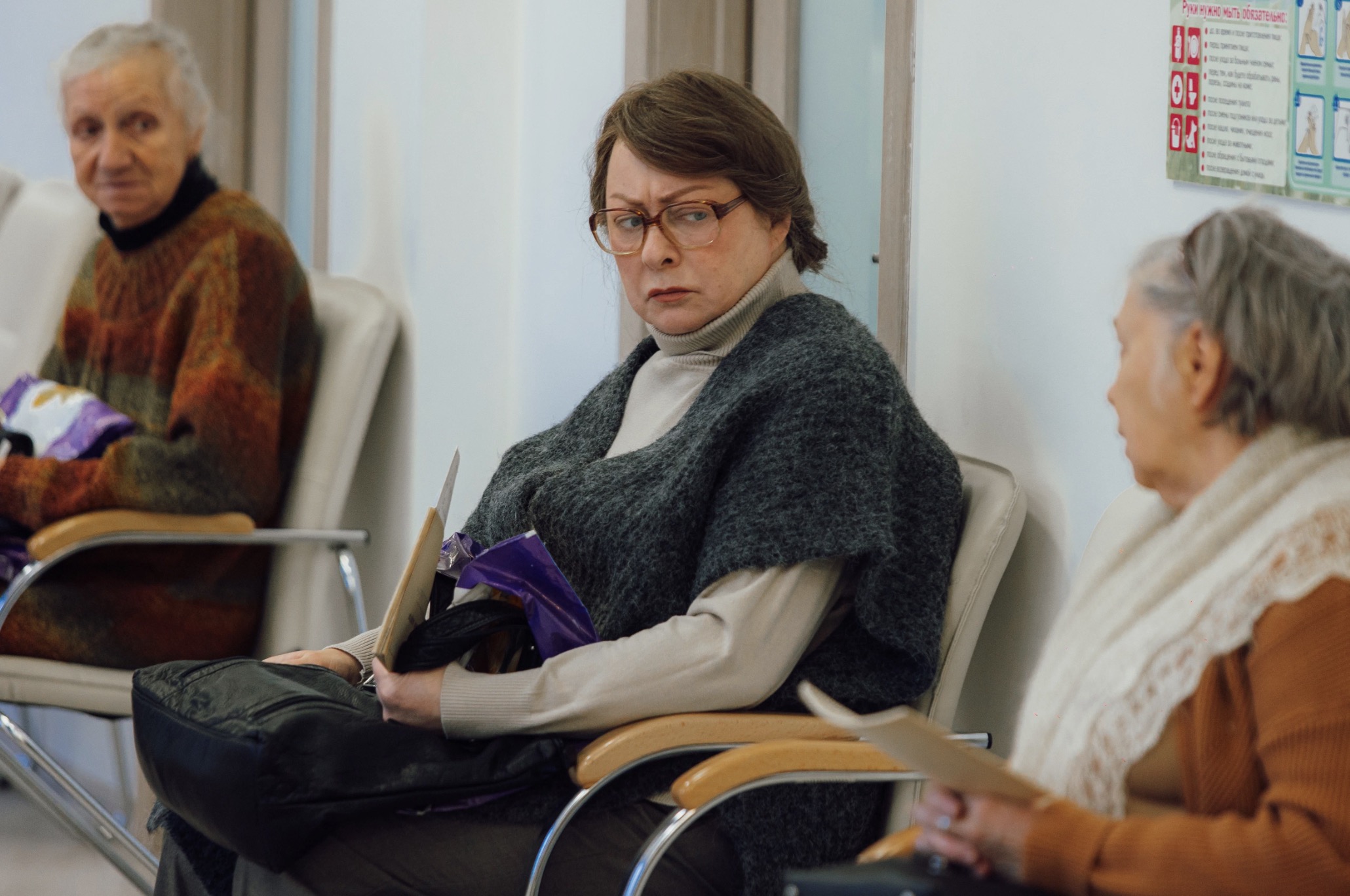 Учитель в классе: зачем смотреть «Олдскул» с Марией Ароновой