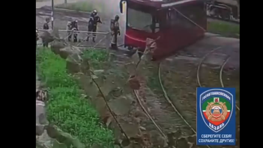 В Казани загорелся трамвай с пассажирами