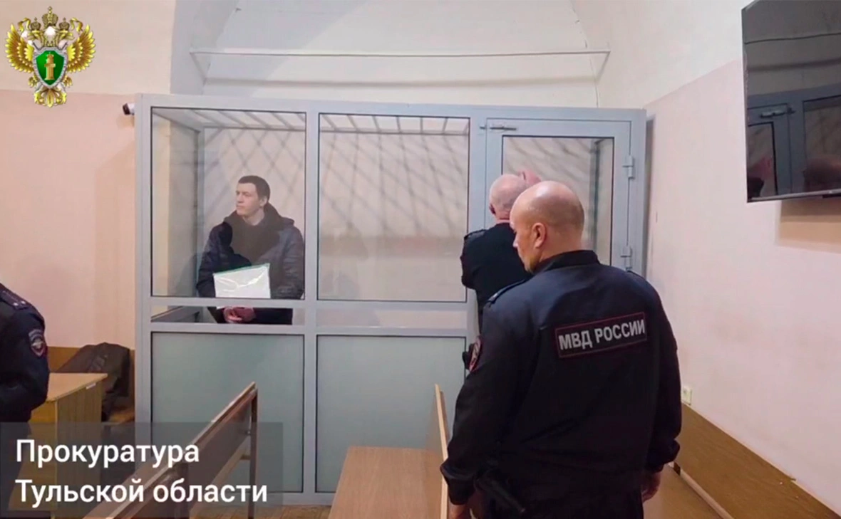 Прокуратура Тульской области